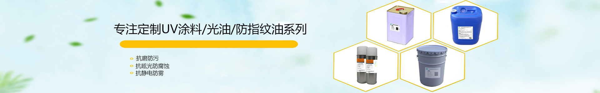 關于我們